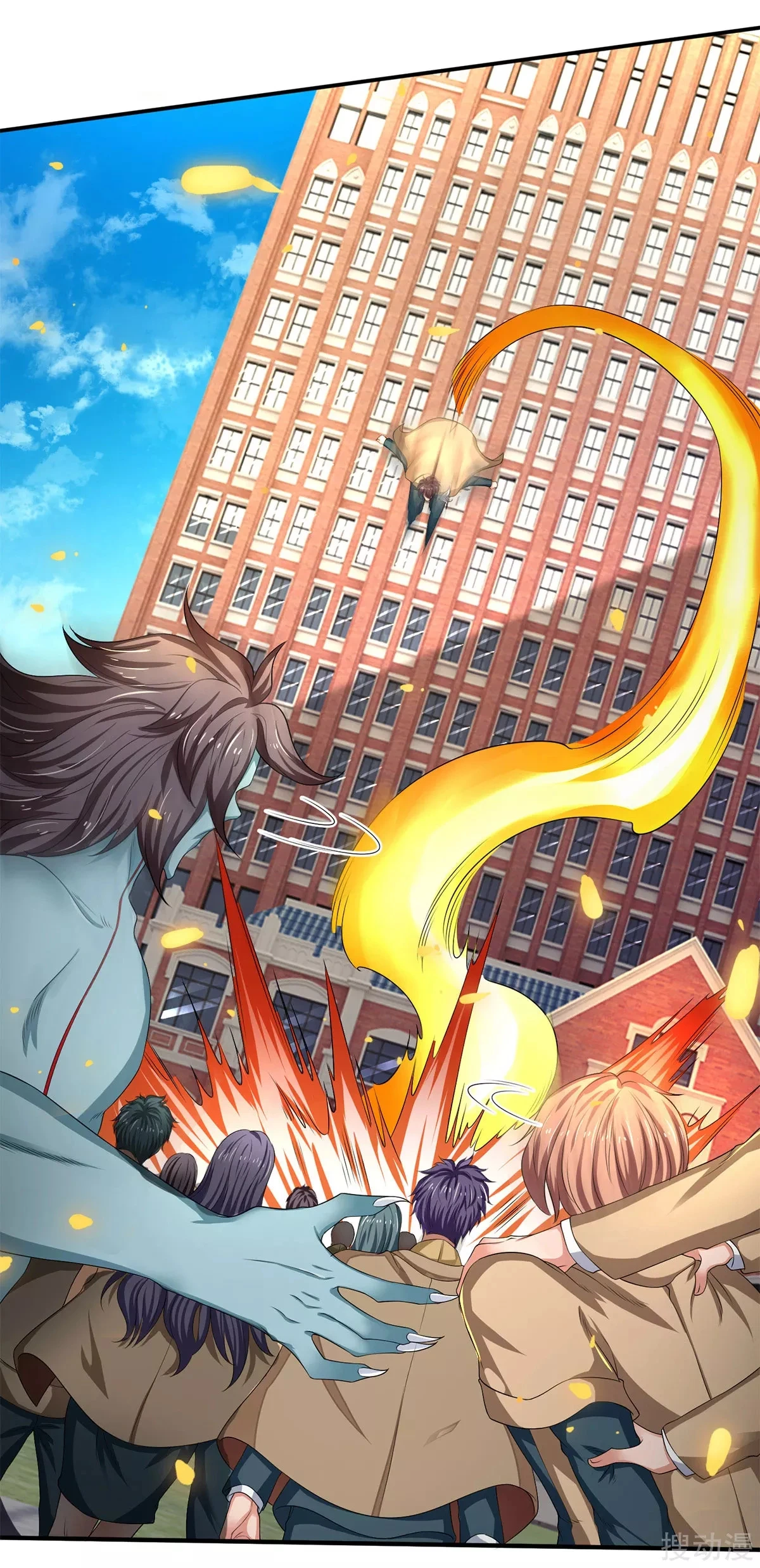 Read El Emperador Celestial de los Tiempos Primordiales ES Manga Online