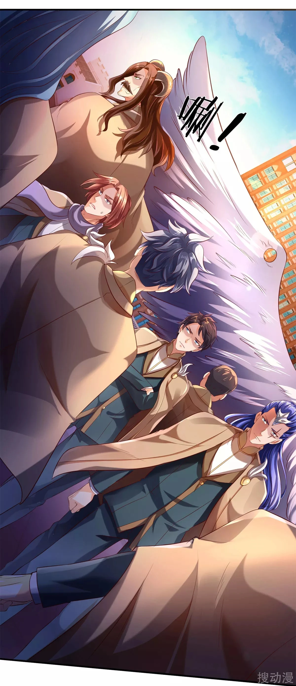 Read El Emperador Celestial de los Tiempos Primordiales ES Manga Online