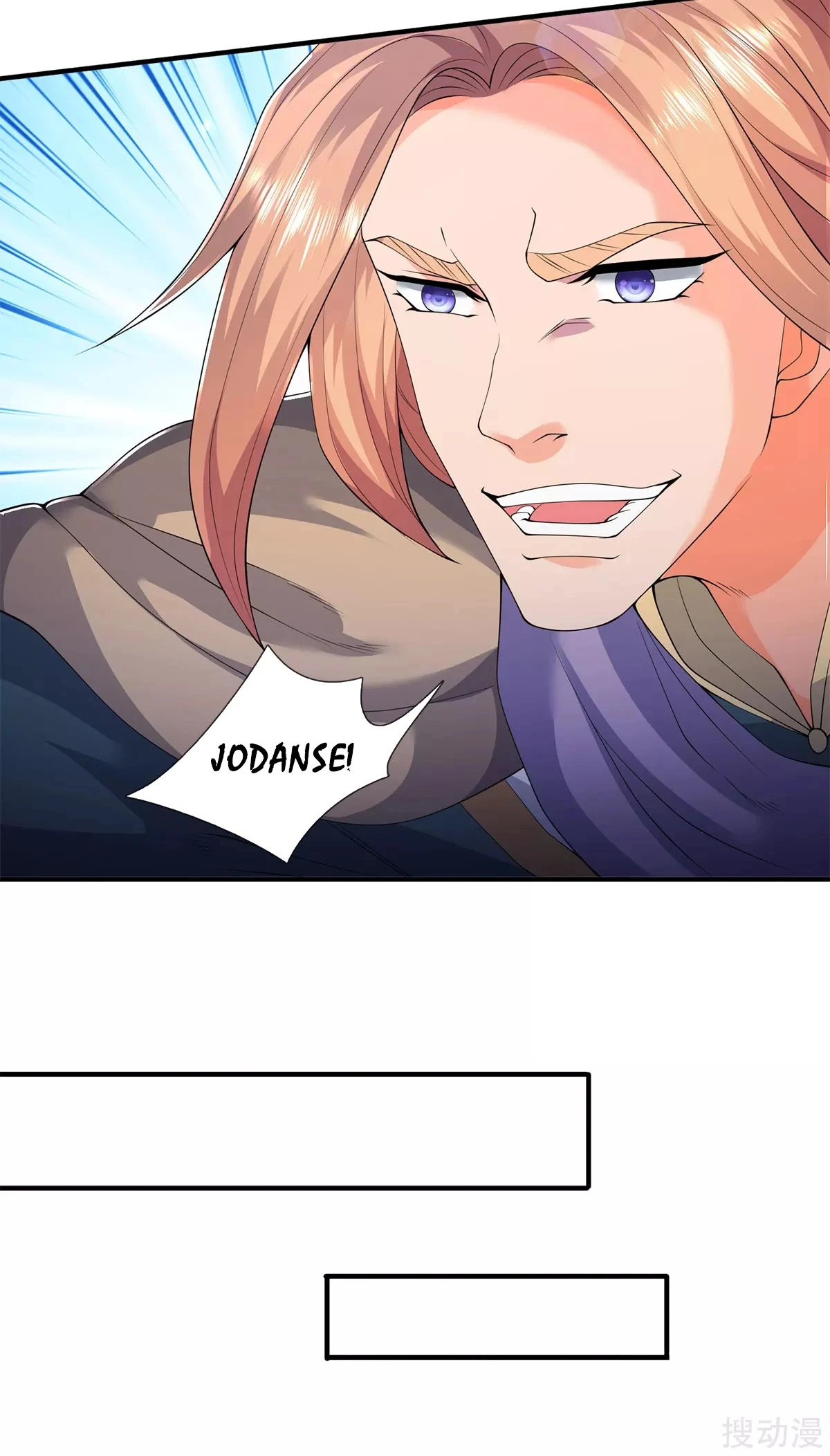 Read El Emperador Celestial de los Tiempos Primordiales ES Manga Online