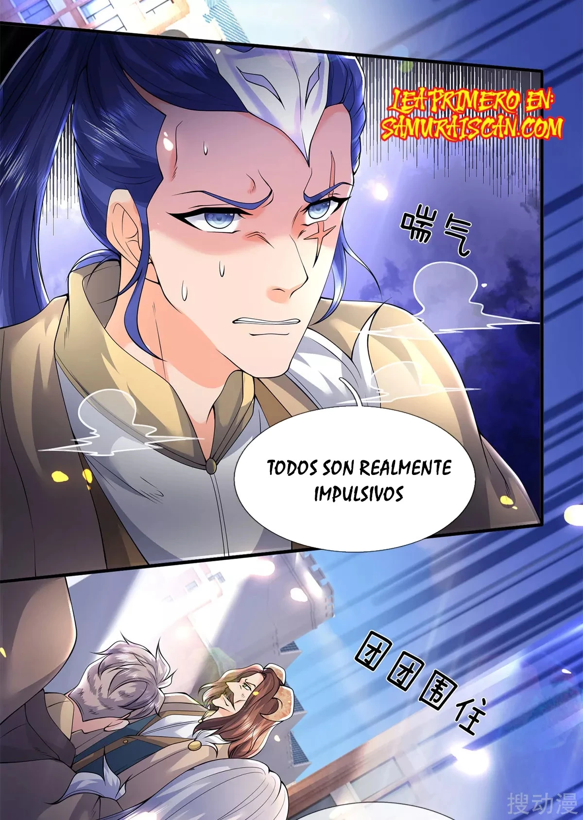 Read El Emperador Celestial de los Tiempos Primordiales ES Manga Online