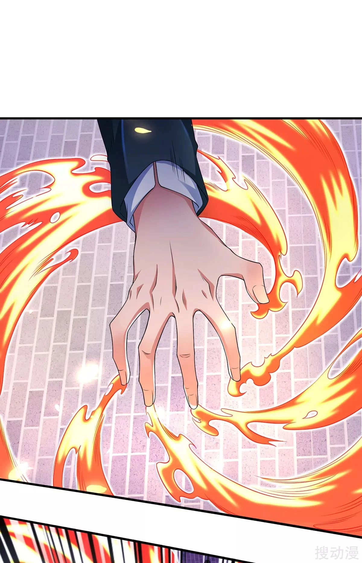 Read El Emperador Celestial de los Tiempos Primordiales ES Manga Online