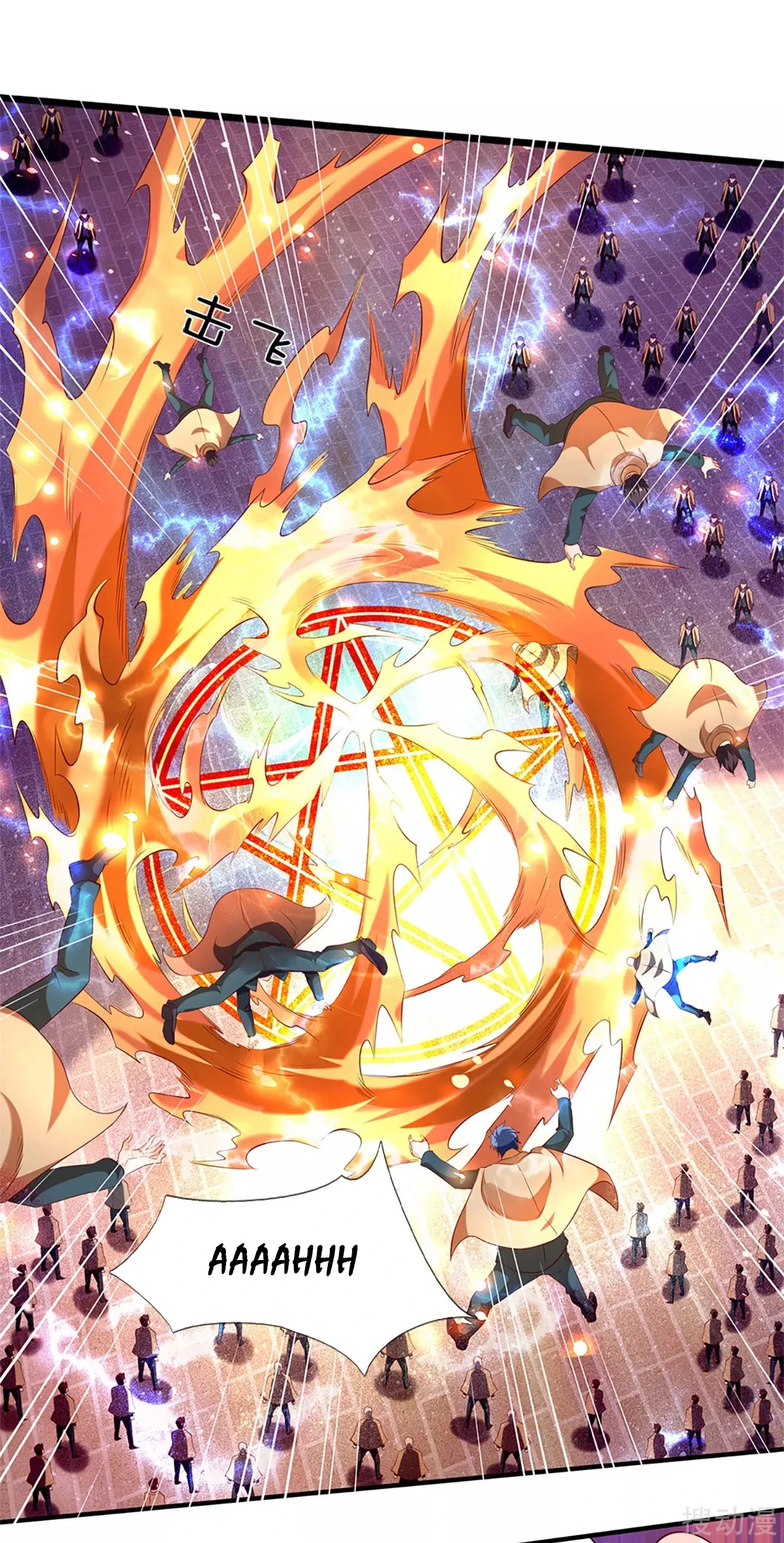 Read El Emperador Celestial de los Tiempos Primordiales ES Manga Online