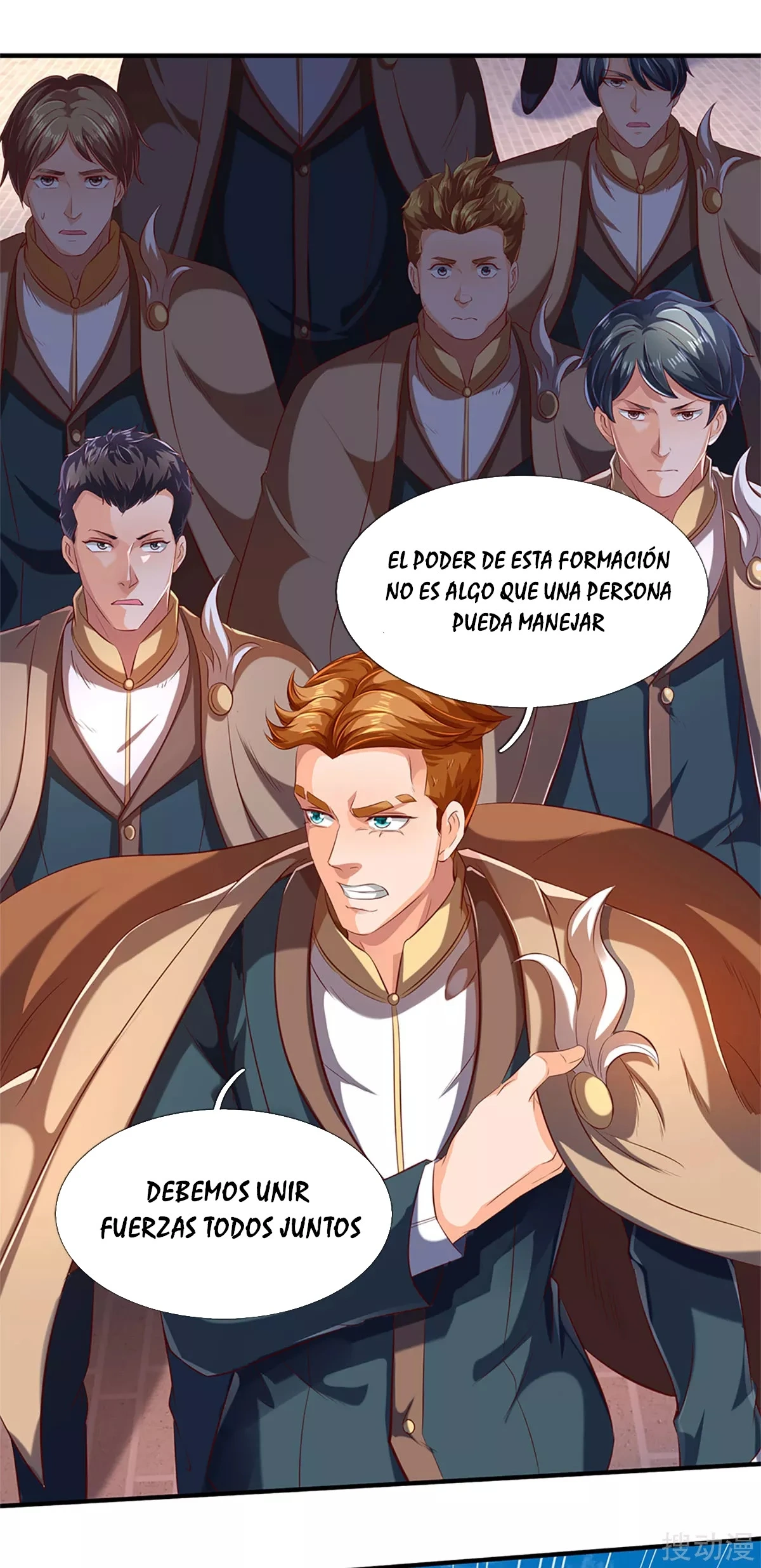 Read El Emperador Celestial de los Tiempos Primordiales ES Manga Online