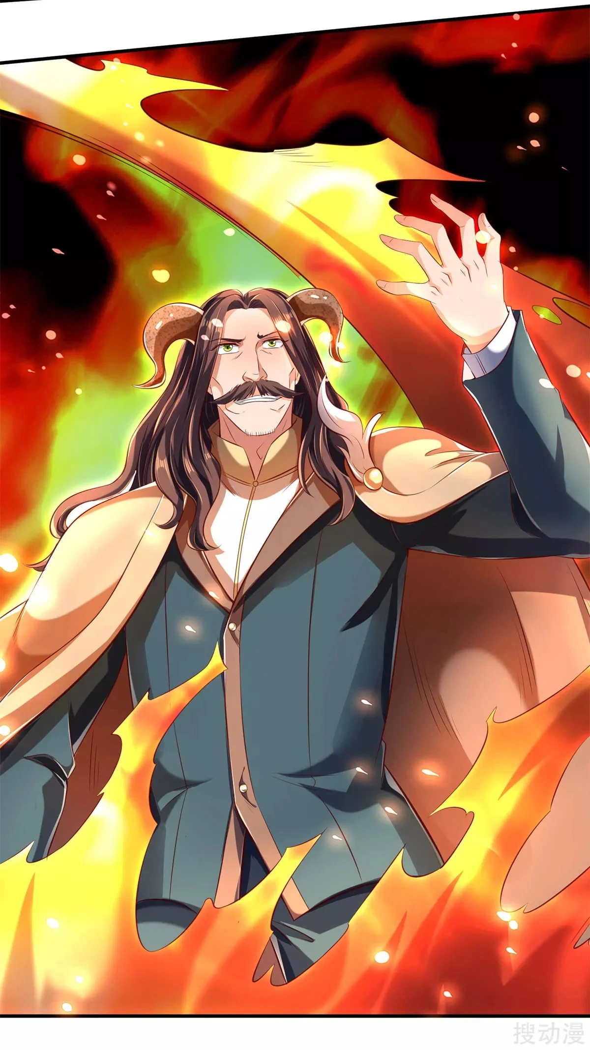 Read El Emperador Celestial de los Tiempos Primordiales ES Manga Online