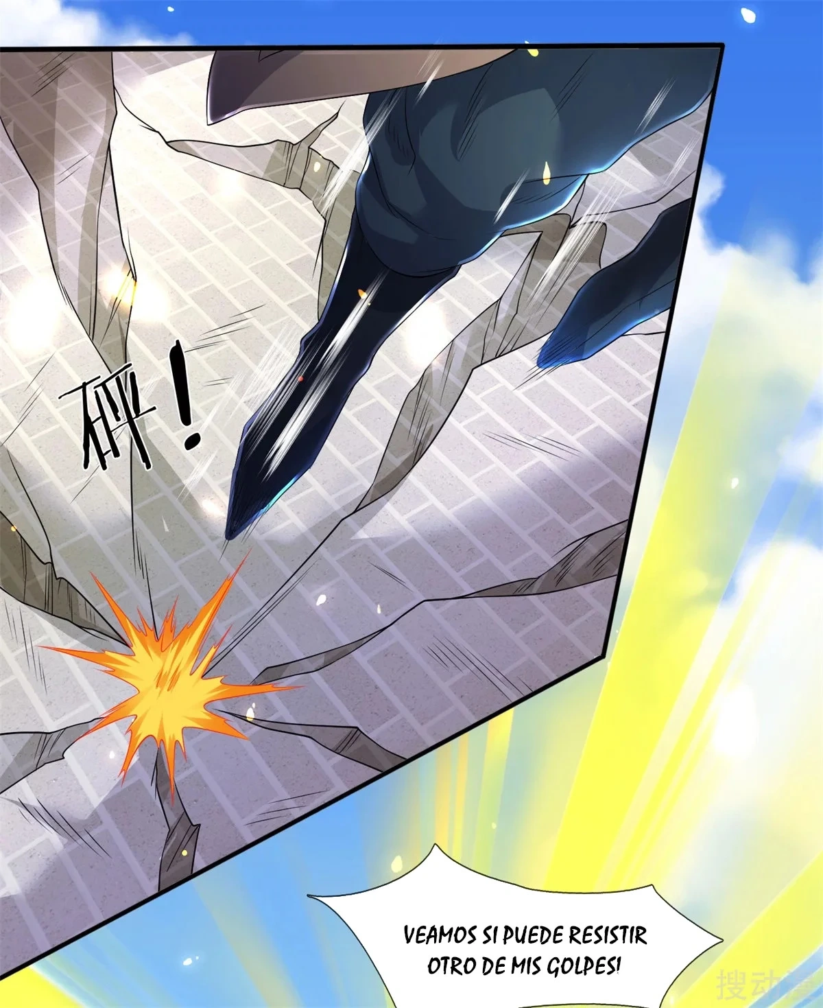 Read El Emperador Celestial de los Tiempos Primordiales ES Manga Online