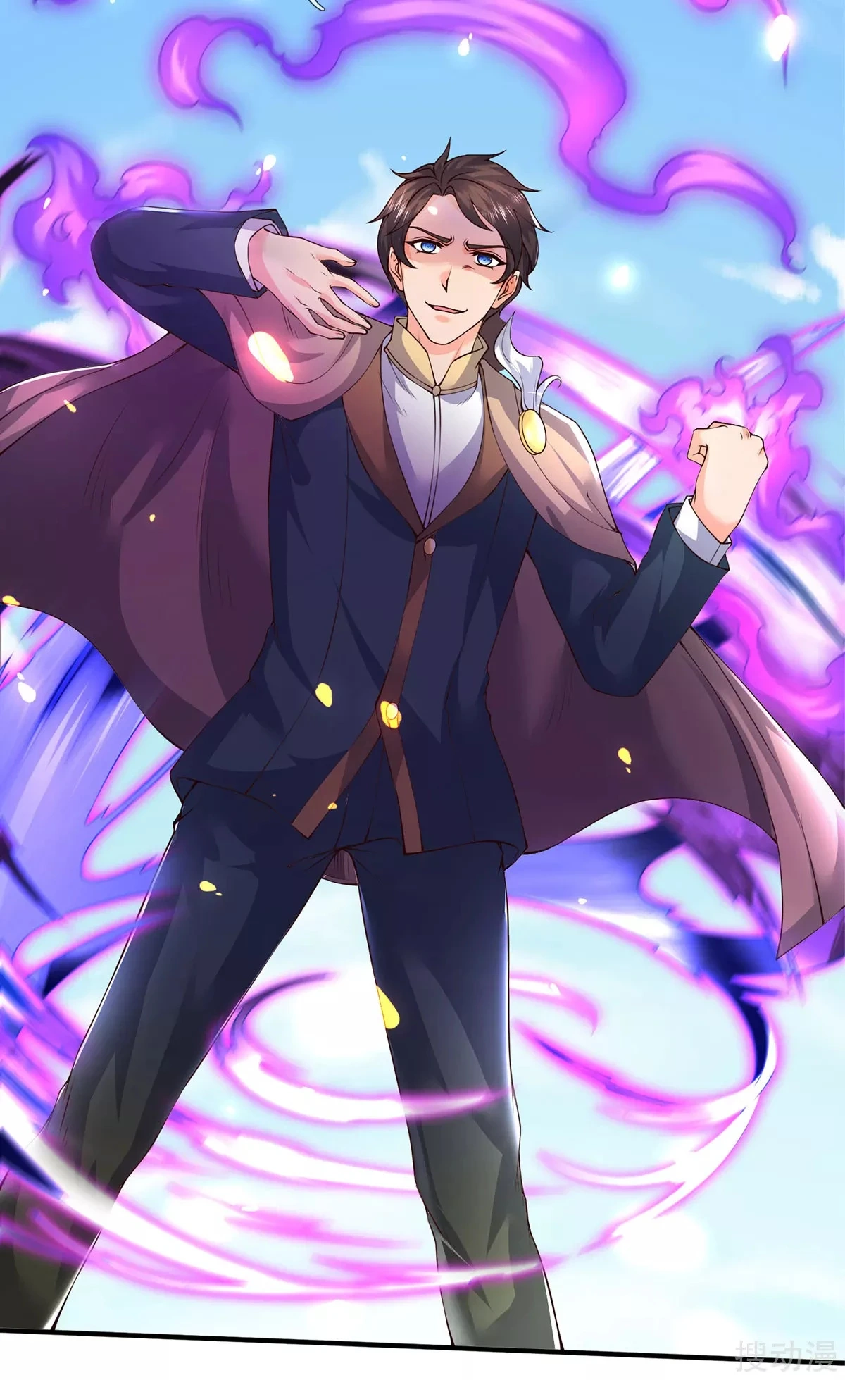 Read El Emperador Celestial de los Tiempos Primordiales ES Manga Online