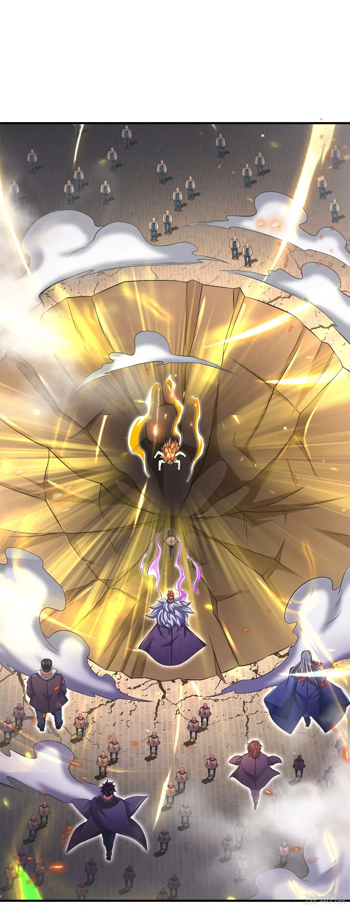Read El Emperador Celestial de los Tiempos Primordiales ES Manga Online