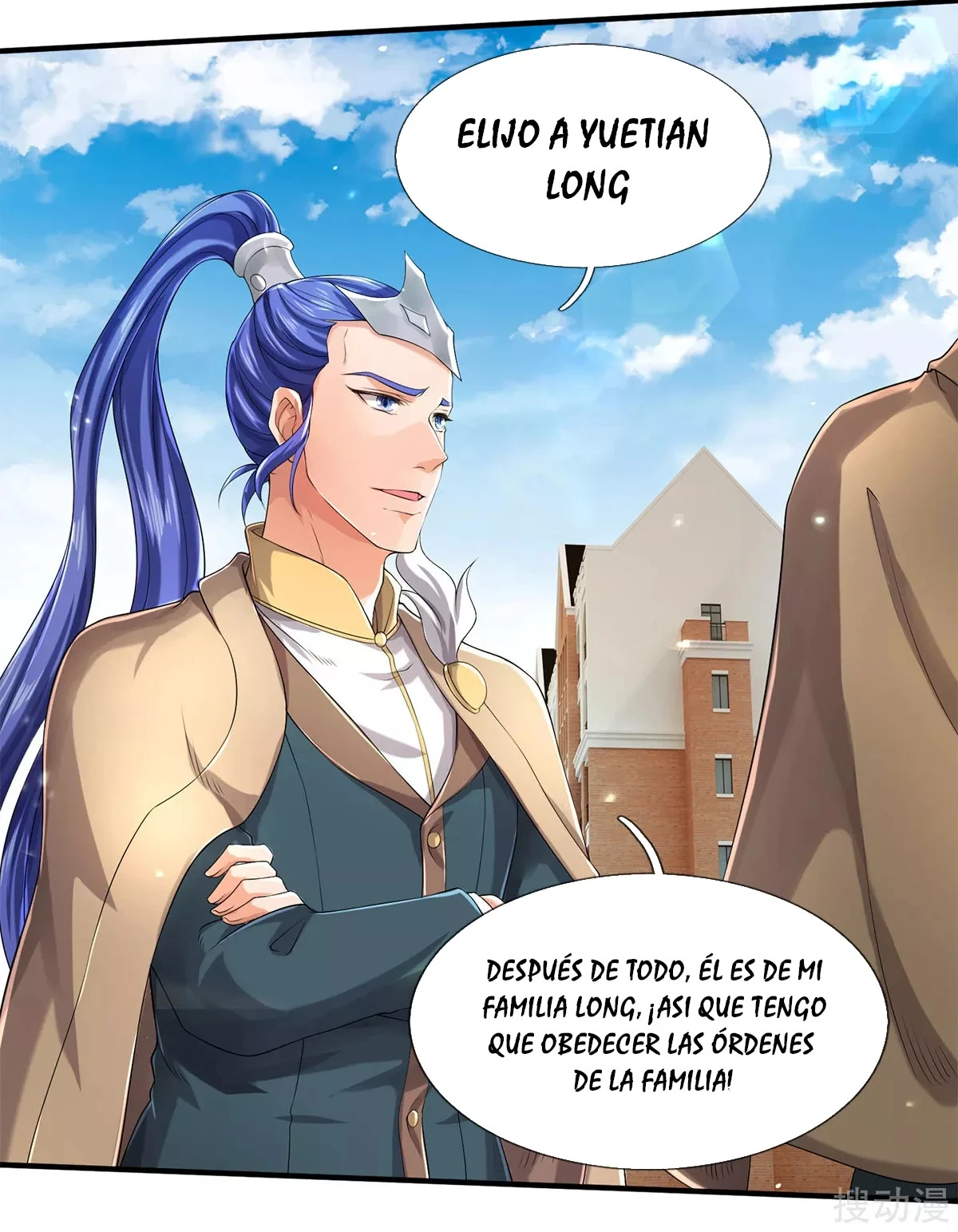Read El Emperador Celestial de los Tiempos Primordiales ES Manga Online
