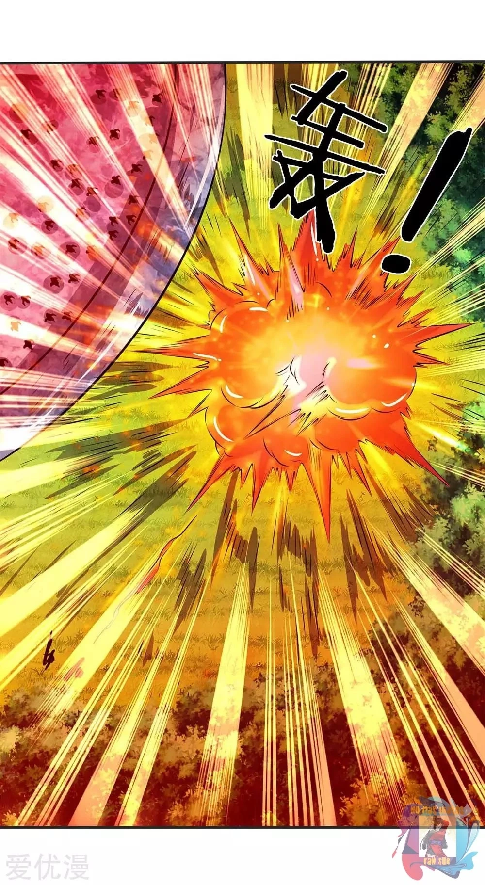 Read El Emperador Celestial de los Tiempos Primordiales ES Manga Online