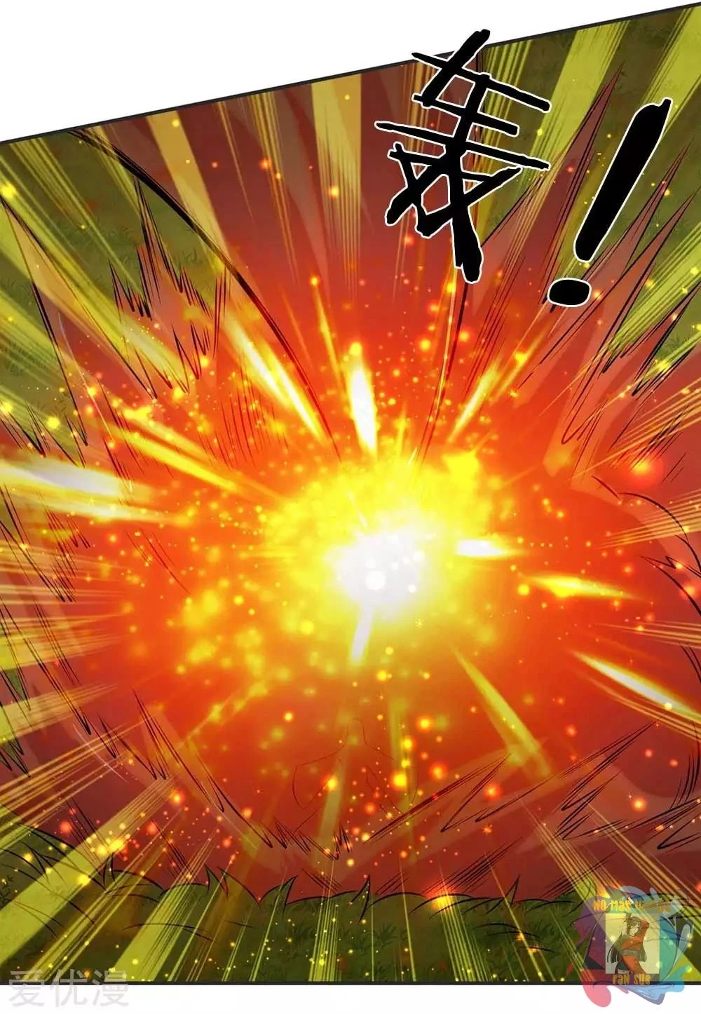 Read El Emperador Celestial de los Tiempos Primordiales ES Manga Online