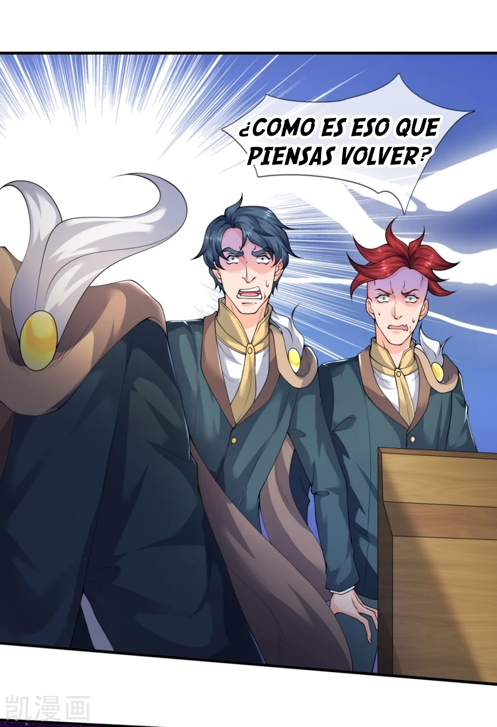 Read El Emperador Celestial de los Tiempos Primordiales ES Manga Online
