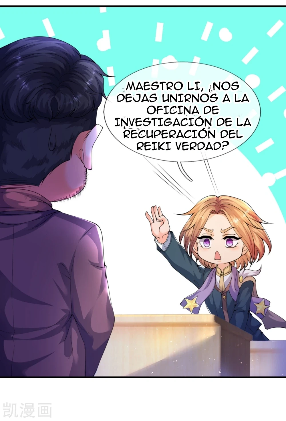 Read El Emperador Celestial de los Tiempos Primordiales ES Manga Online