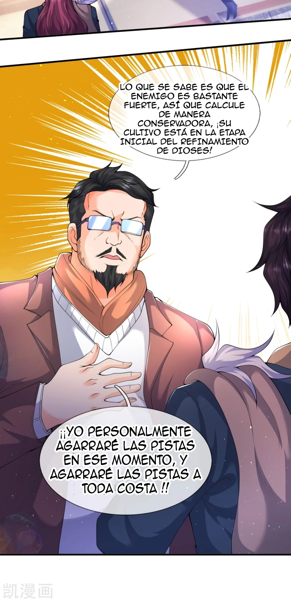 Read El Emperador Celestial de los Tiempos Primordiales ES Manga Online