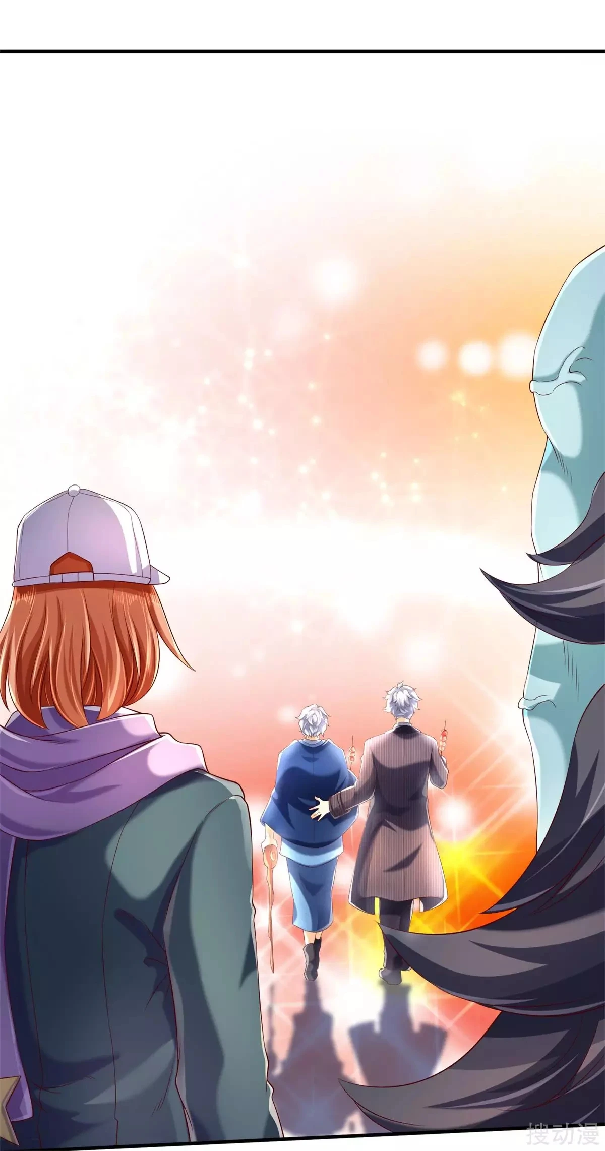 Read El Emperador Celestial de los Tiempos Primordiales ES Manga Online
