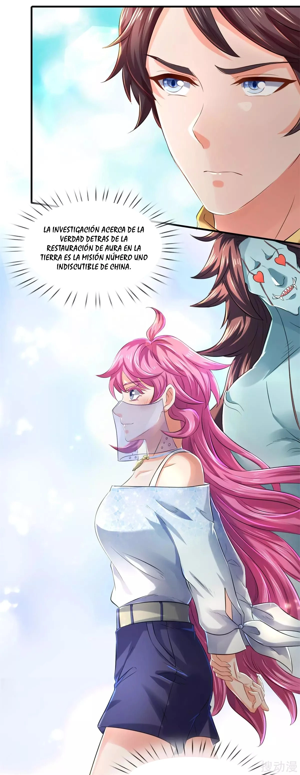 Read El Emperador Celestial de los Tiempos Primordiales ES Manga Online