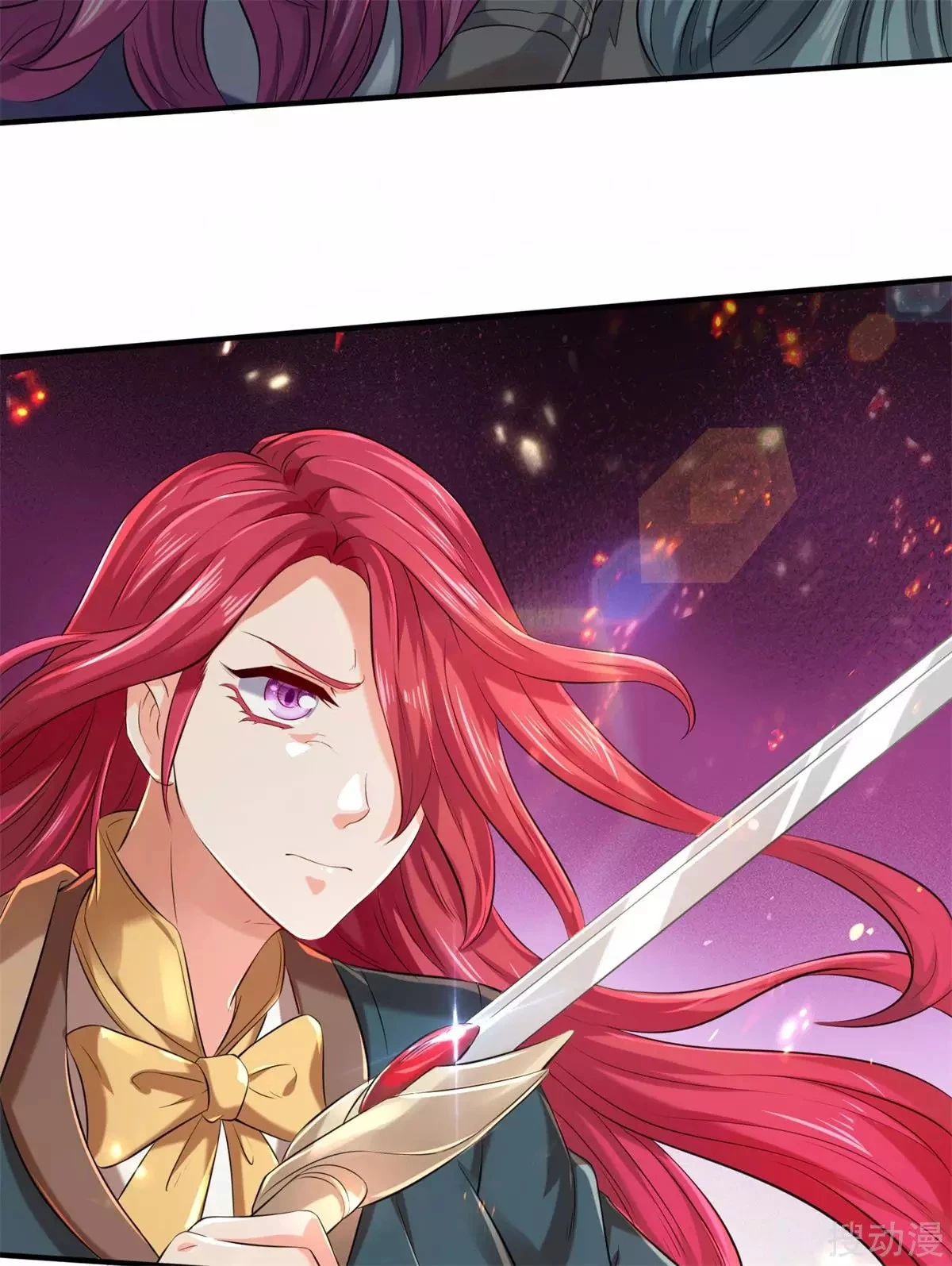 Read El Emperador Celestial de los Tiempos Primordiales ES Manga Online