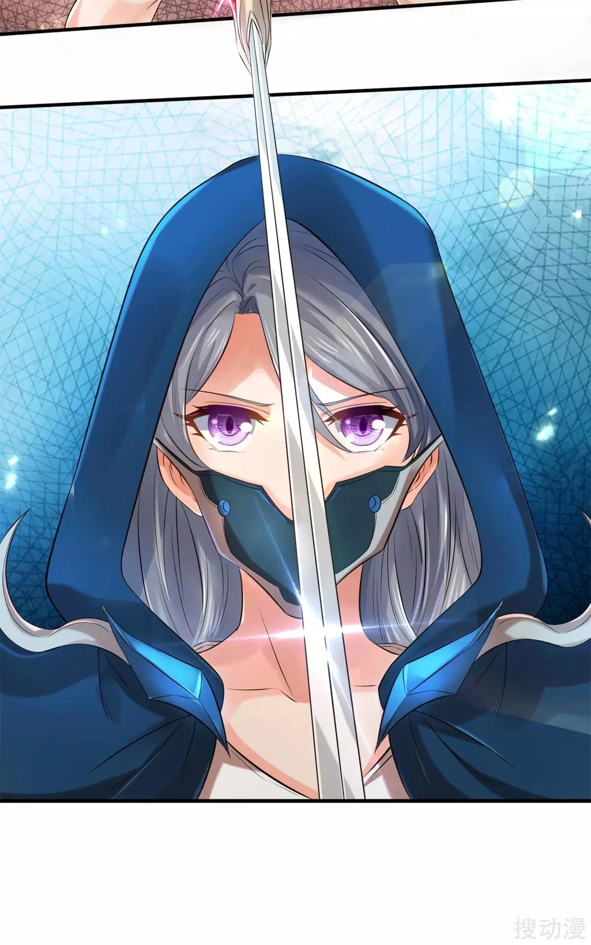 Read El Emperador Celestial de los Tiempos Primordiales ES Manga Online