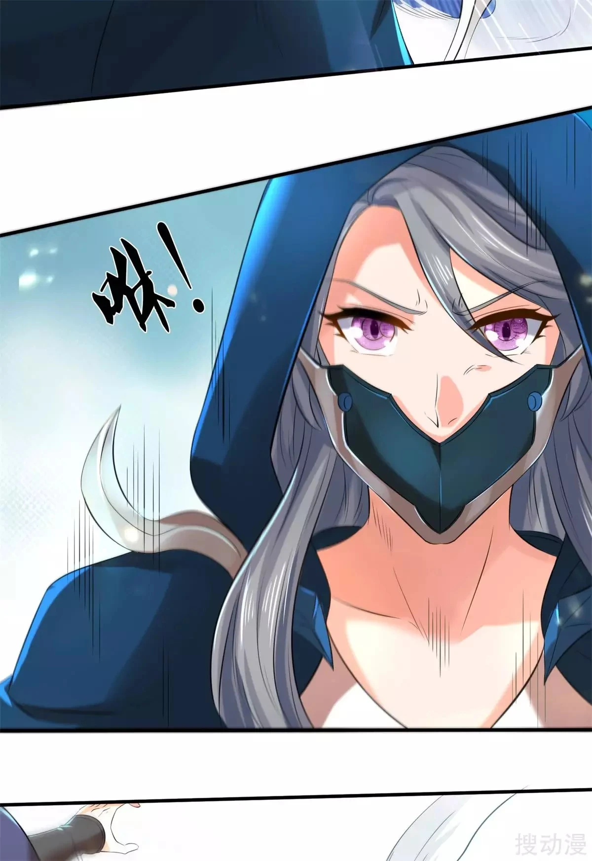 Read El Emperador Celestial de los Tiempos Primordiales ES Manga Online