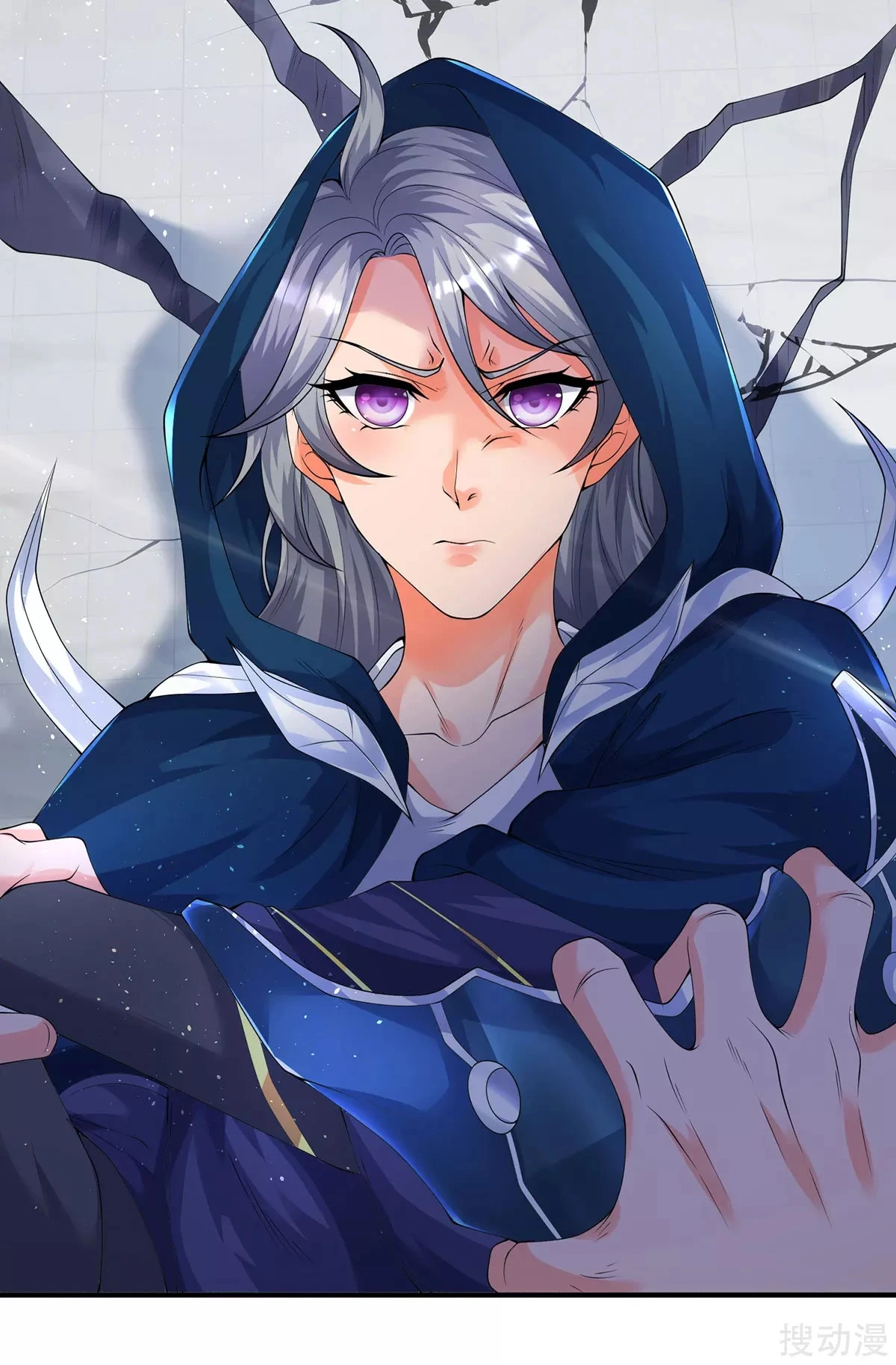 Read El Emperador Celestial de los Tiempos Primordiales ES Manga Online