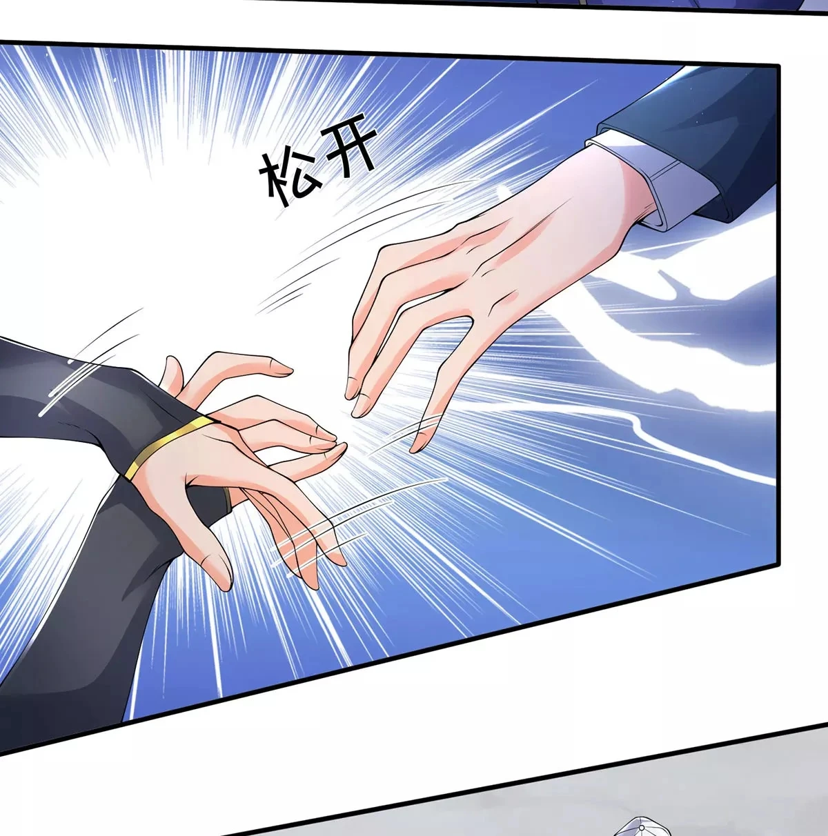 Read El Emperador Celestial de los Tiempos Primordiales ES Manga Online