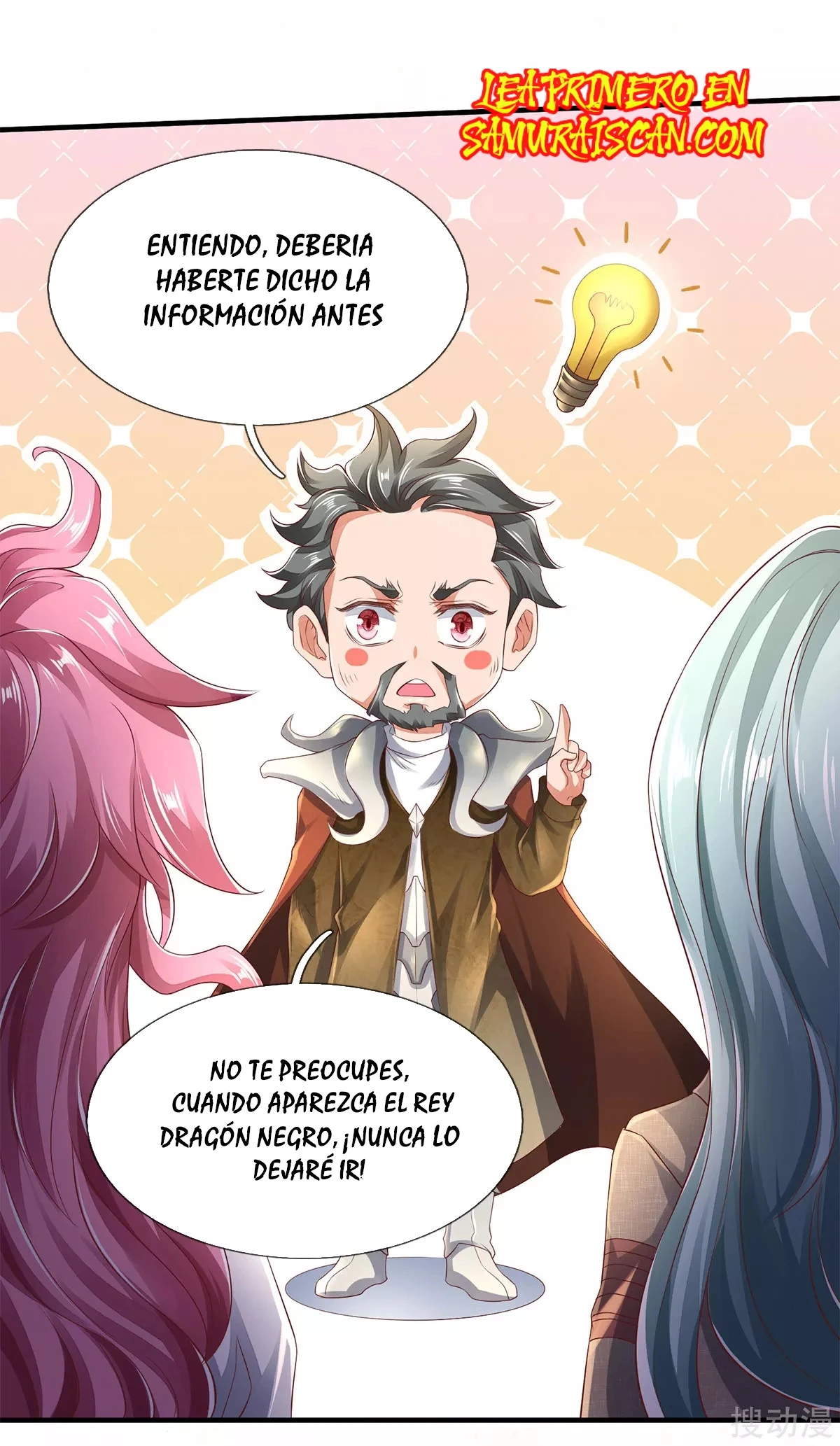 Read El Emperador Celestial de los Tiempos Primordiales ES Manga Online