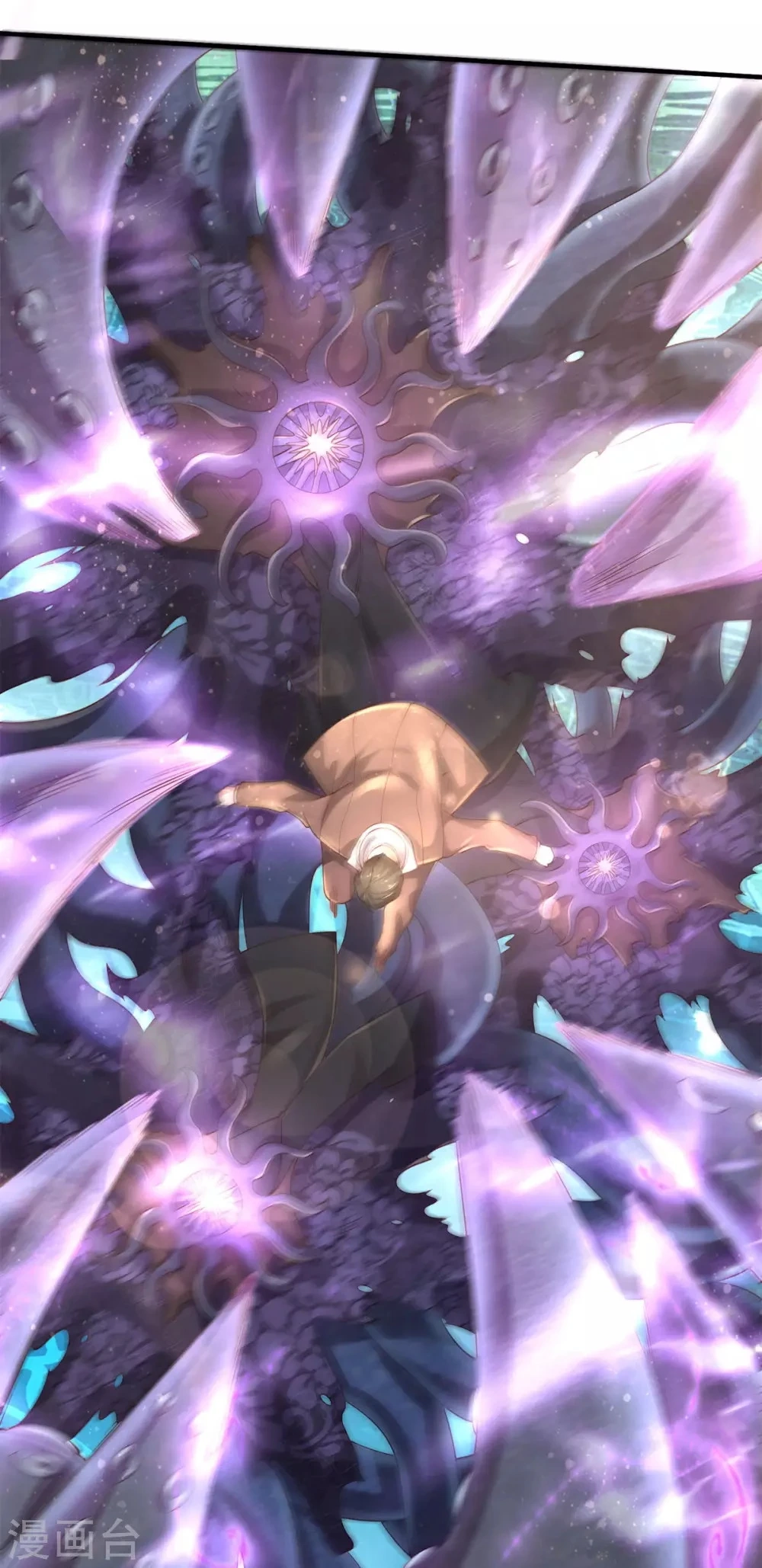 Read El Emperador Celestial de los Tiempos Primordiales ES Manga Online