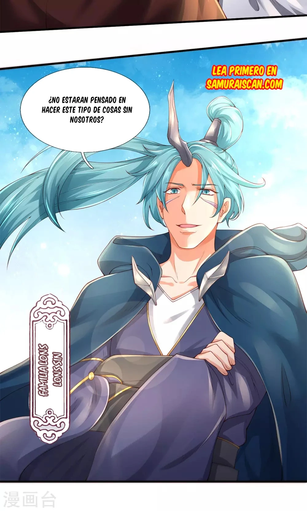 Read El Emperador Celestial de los Tiempos Primordiales ES Manga Online