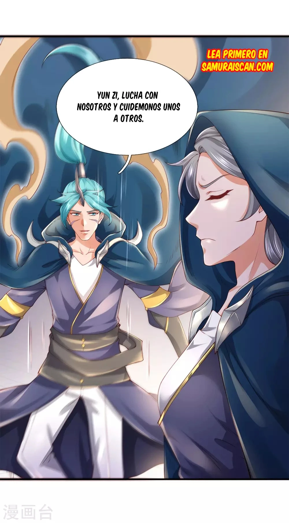 Read El Emperador Celestial de los Tiempos Primordiales ES Manga Online