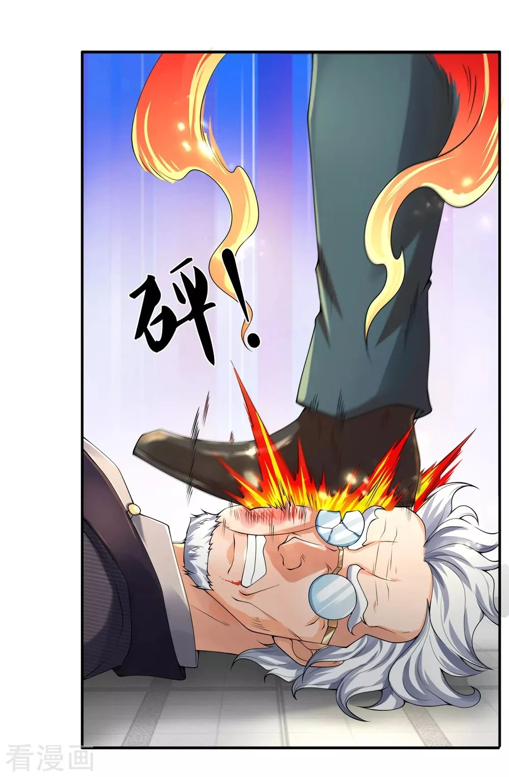 Read El Emperador Celestial de los Tiempos Primordiales ES Manga Online
