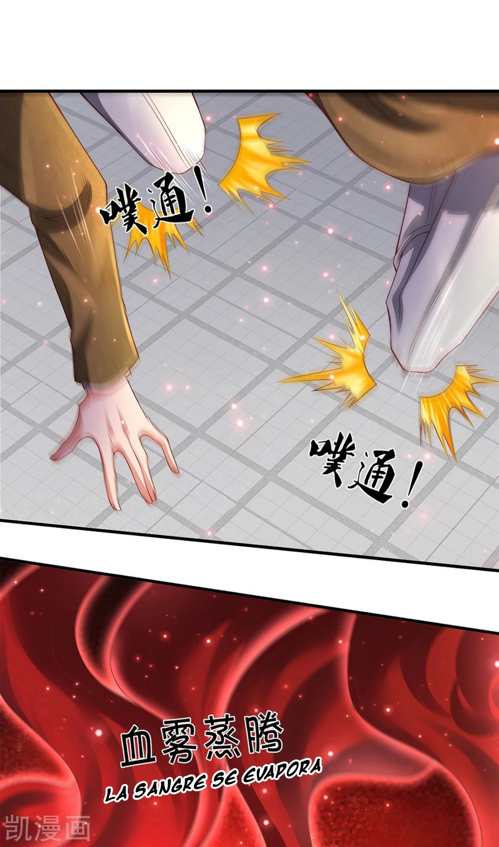 Read El Emperador Celestial de los Tiempos Primordiales ES Manga Online