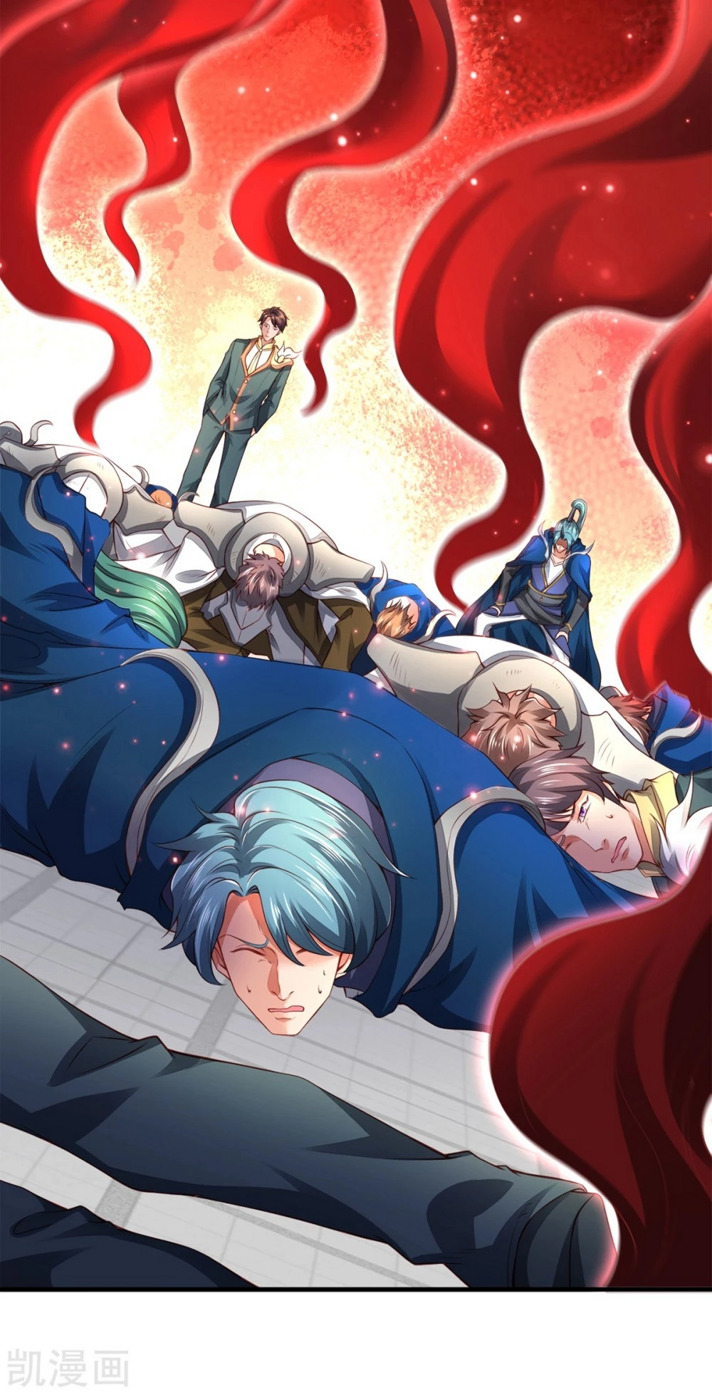 Read El Emperador Celestial de los Tiempos Primordiales ES Manga Online