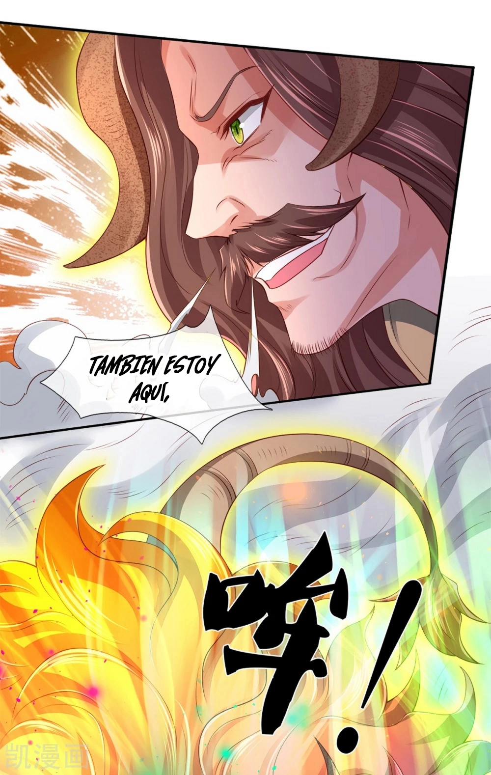 Read El Emperador Celestial de los Tiempos Primordiales ES Manga Online