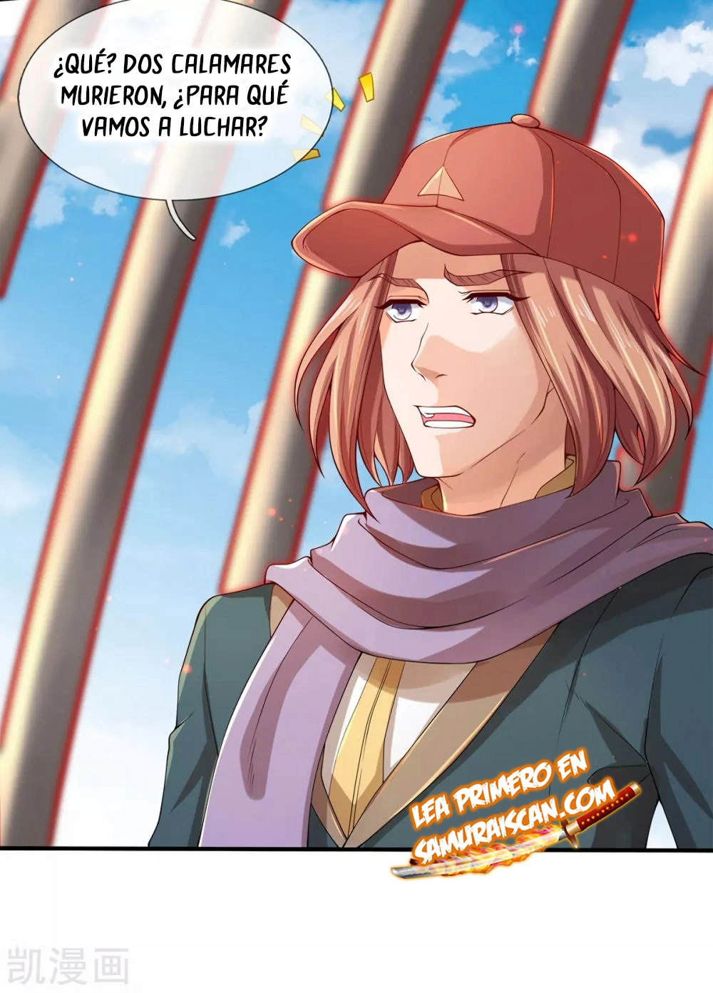 Read El Emperador Celestial de los Tiempos Primordiales ES Manga Online