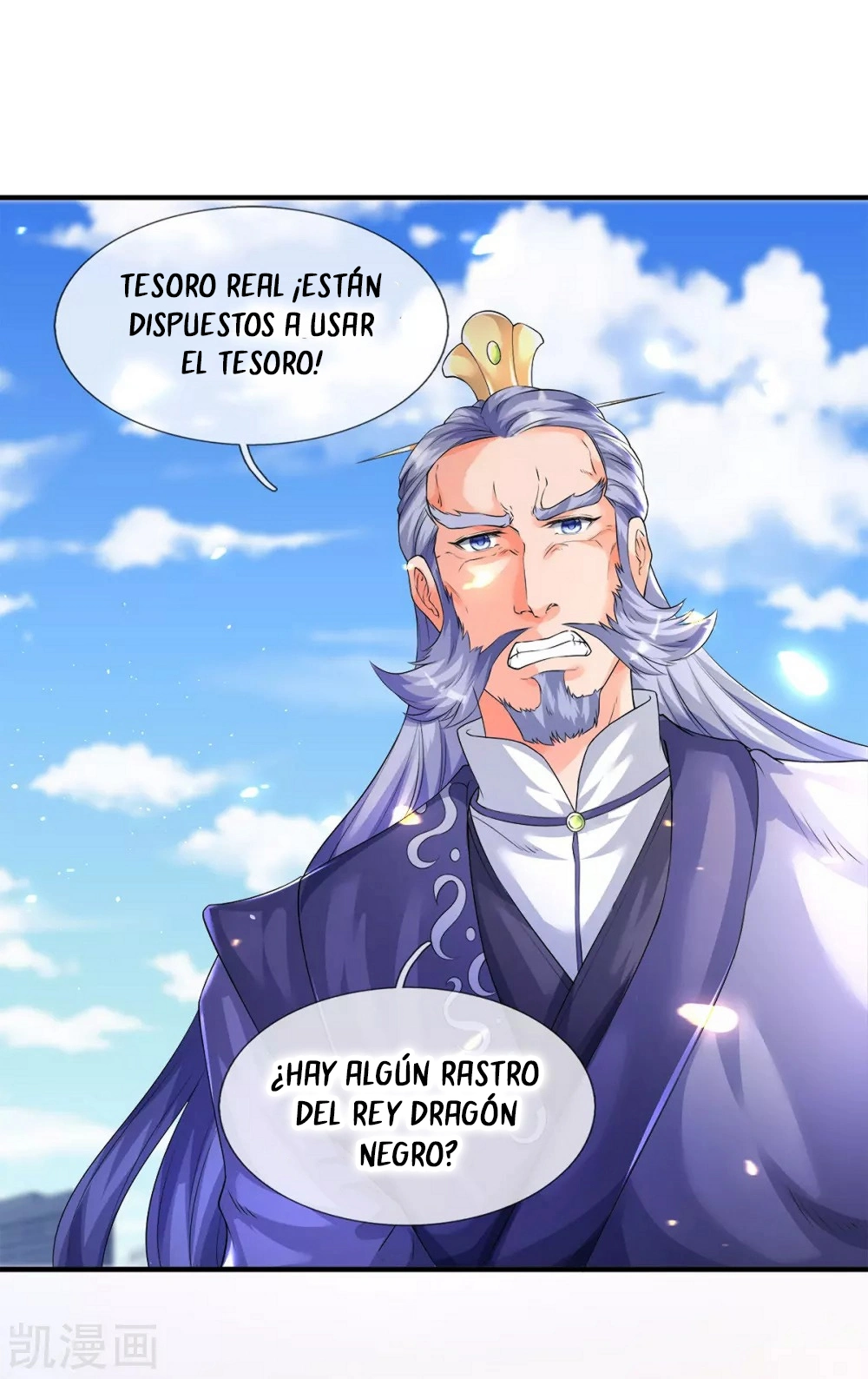 Read El Emperador Celestial de los Tiempos Primordiales ES Manga Online