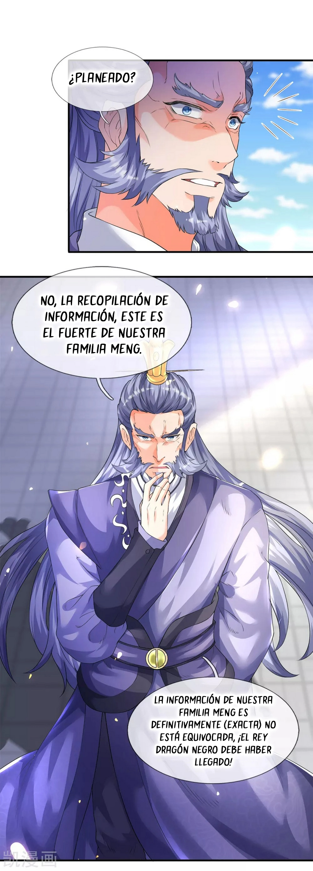 Read El Emperador Celestial de los Tiempos Primordiales ES Manga Online