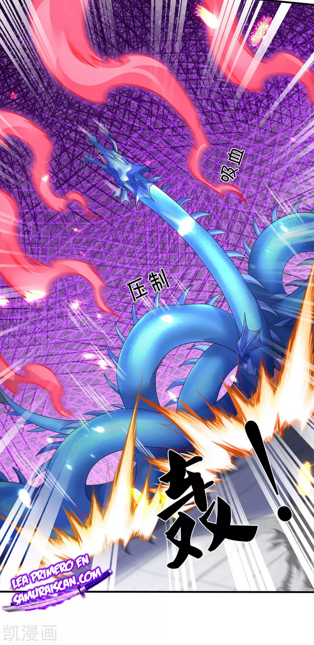 Read El Emperador Celestial de los Tiempos Primordiales ES Manga Online