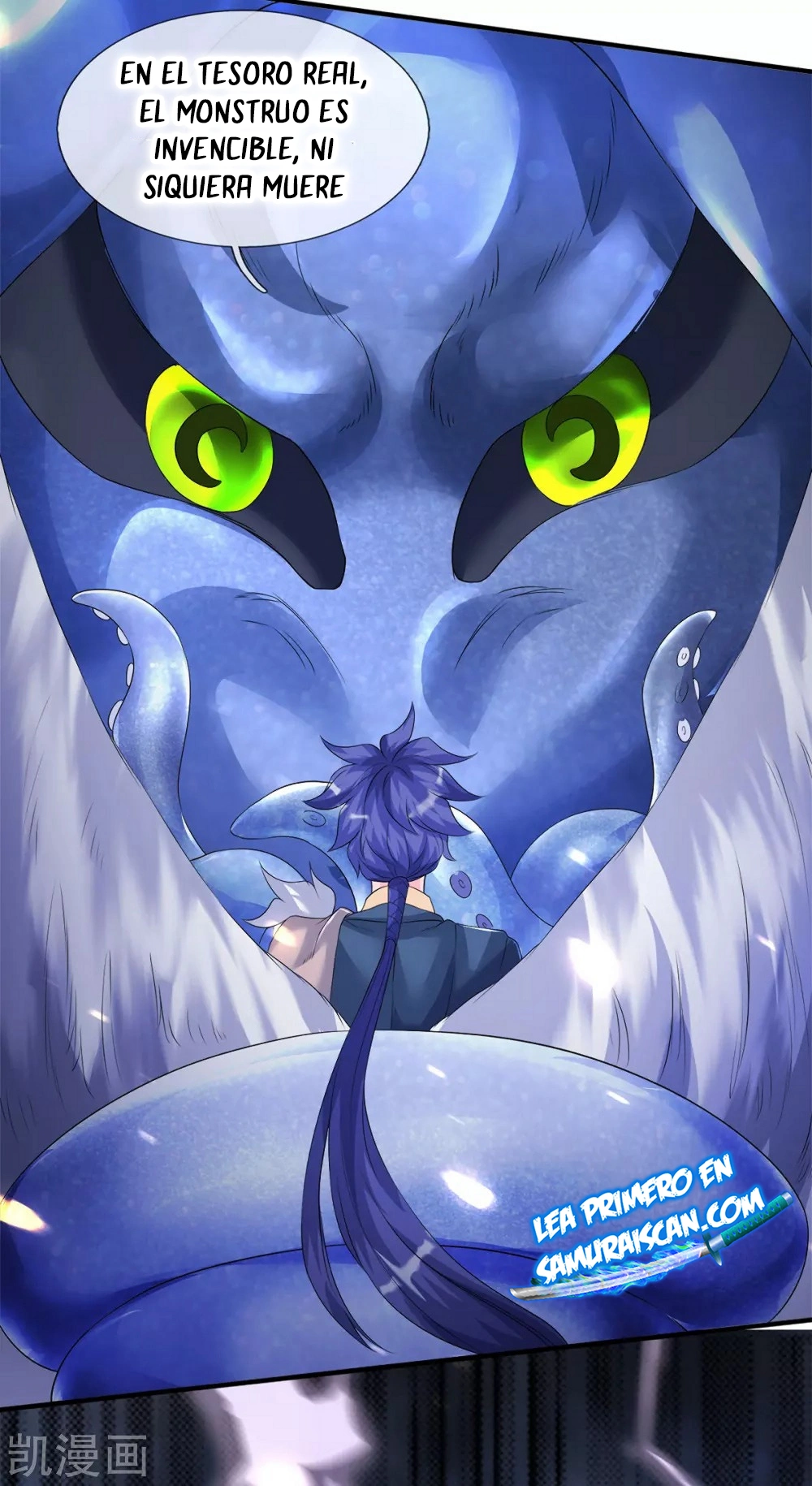 Read El Emperador Celestial de los Tiempos Primordiales ES Manga Online