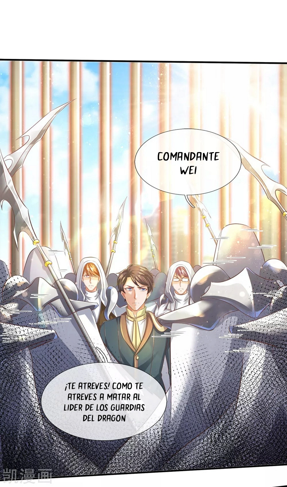 Read El Emperador Celestial de los Tiempos Primordiales ES Manga Online
