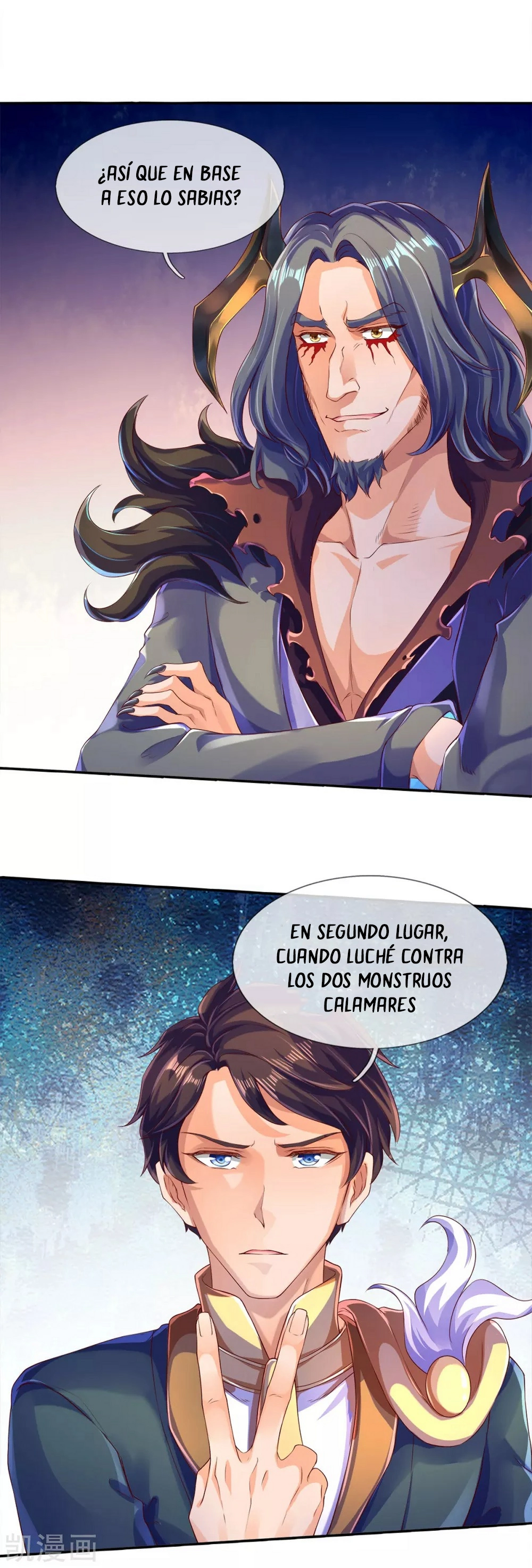 Read El Emperador Celestial de los Tiempos Primordiales ES Manga Online