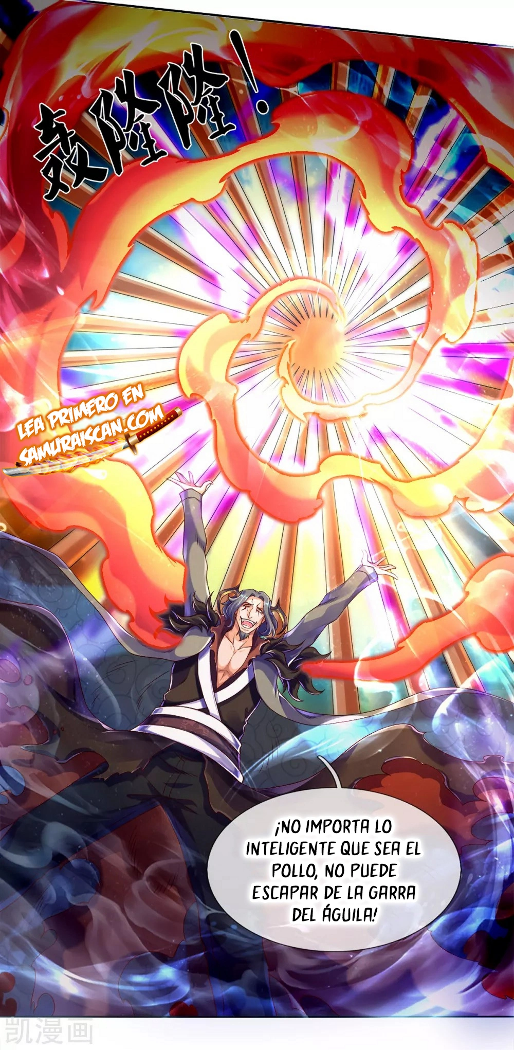 Read El Emperador Celestial de los Tiempos Primordiales ES Manga Online