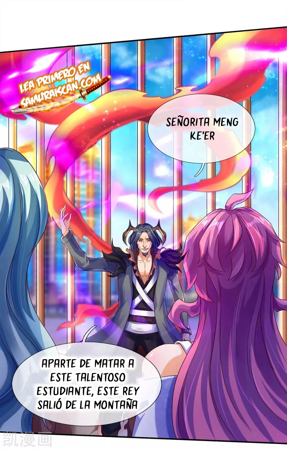 Read El Emperador Celestial de los Tiempos Primordiales ES Manga Online