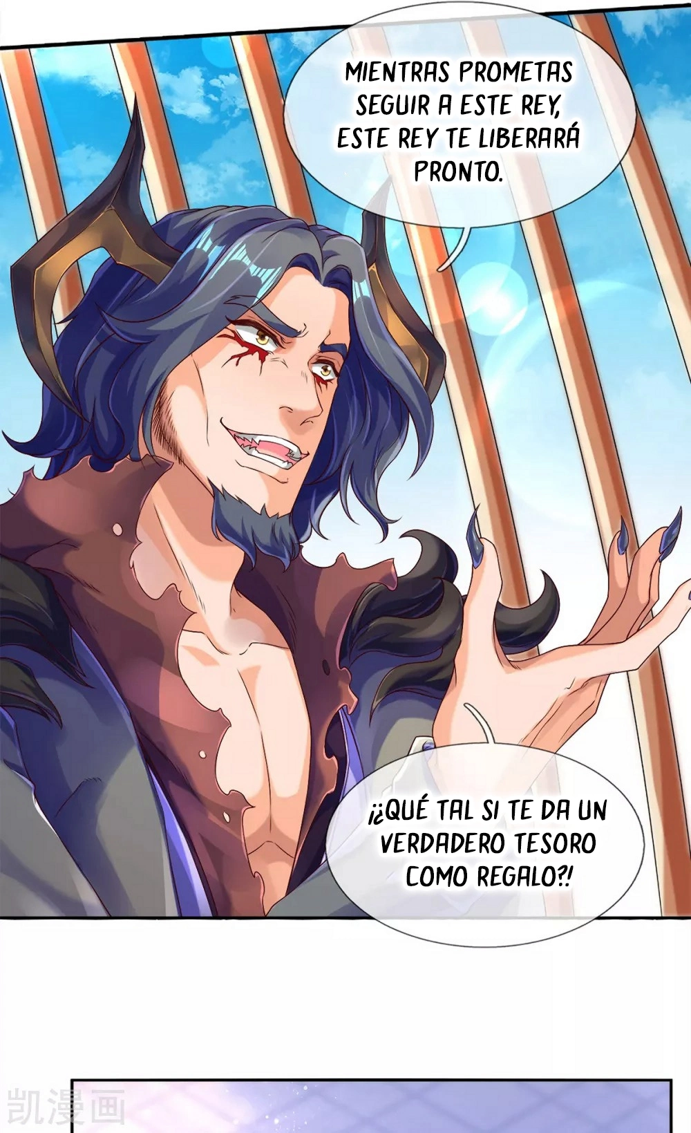Read El Emperador Celestial de los Tiempos Primordiales ES Manga Online