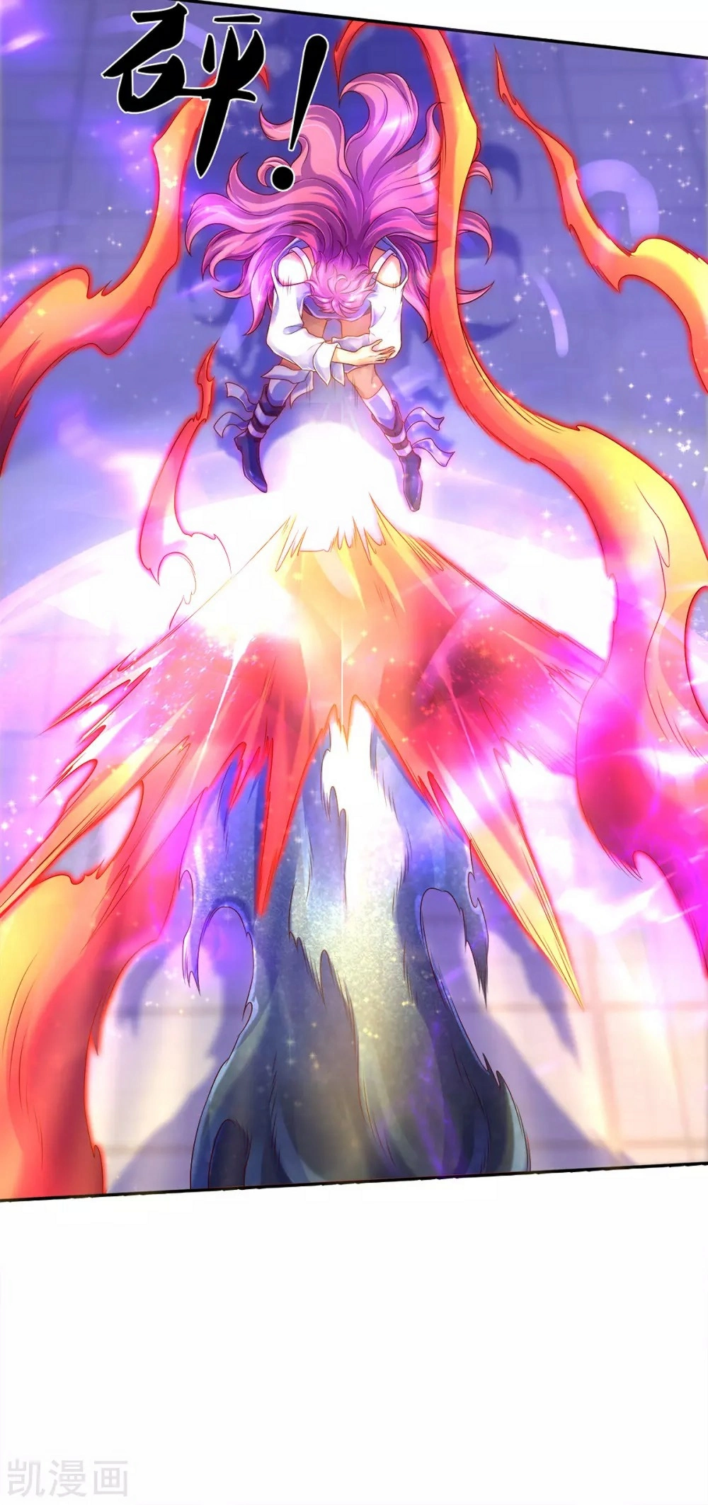 Read El Emperador Celestial de los Tiempos Primordiales ES Manga Online