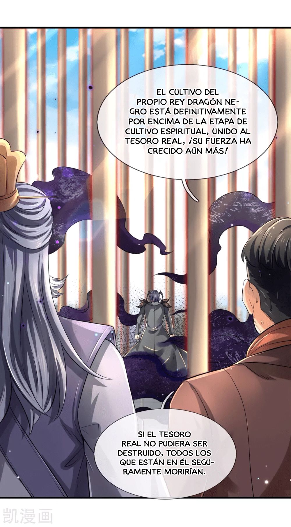 Read El Emperador Celestial de los Tiempos Primordiales ES Manga Online