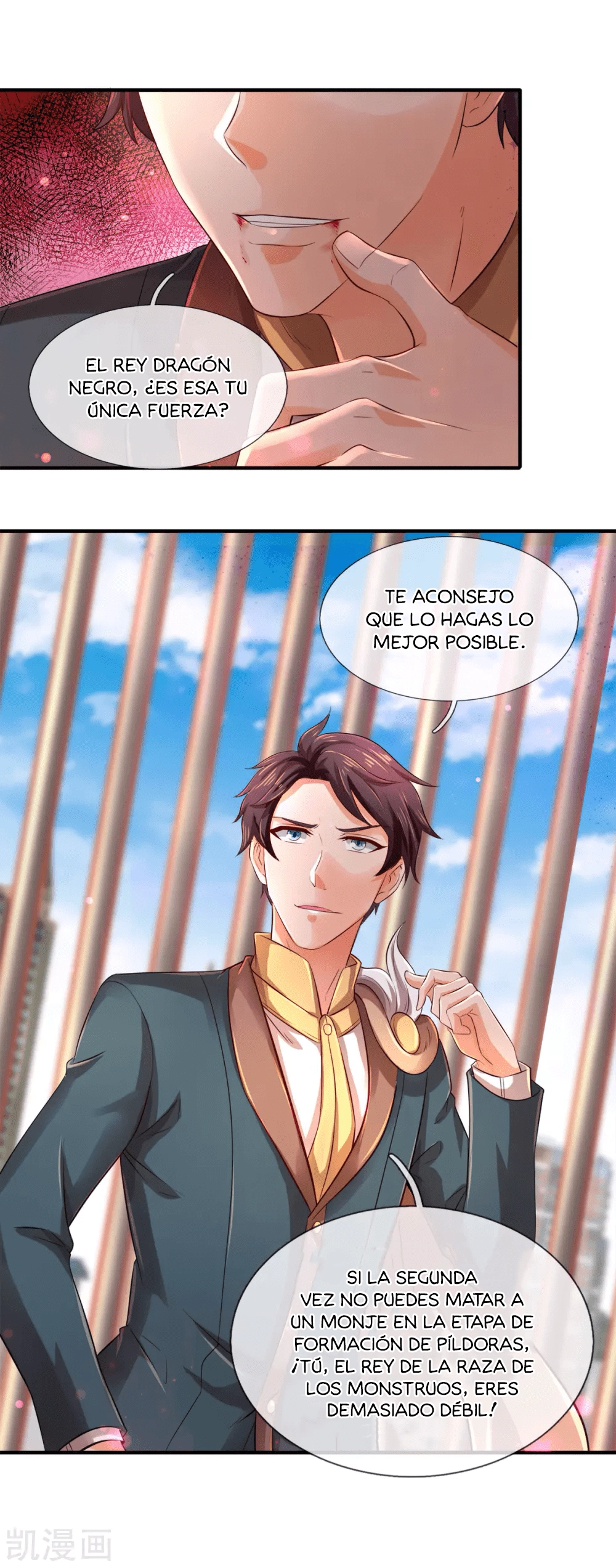 Read El Emperador Celestial de los Tiempos Primordiales ES Manga Online