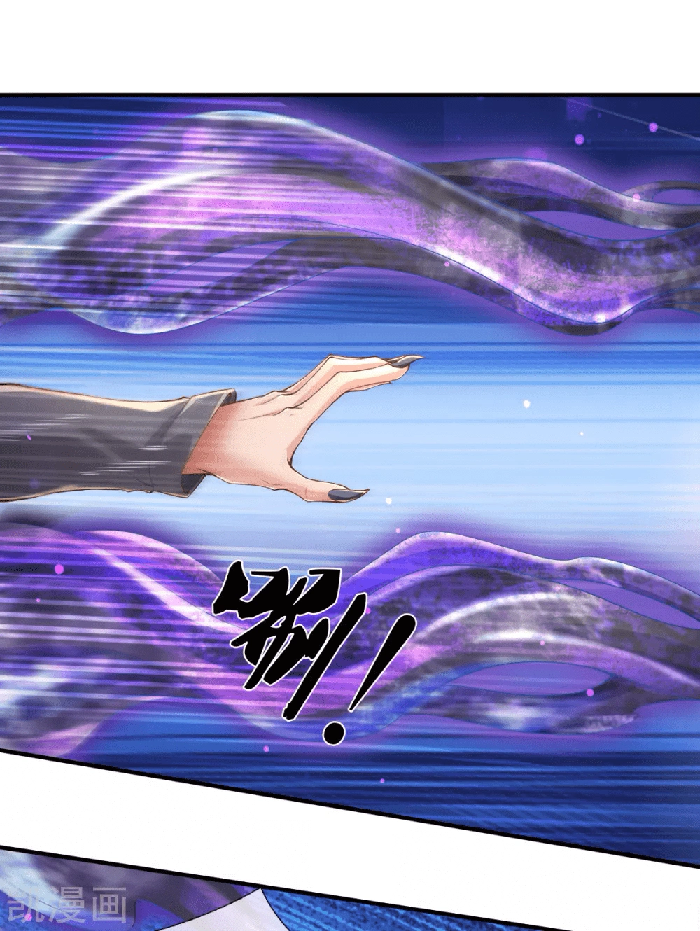 Read El Emperador Celestial de los Tiempos Primordiales ES Manga Online