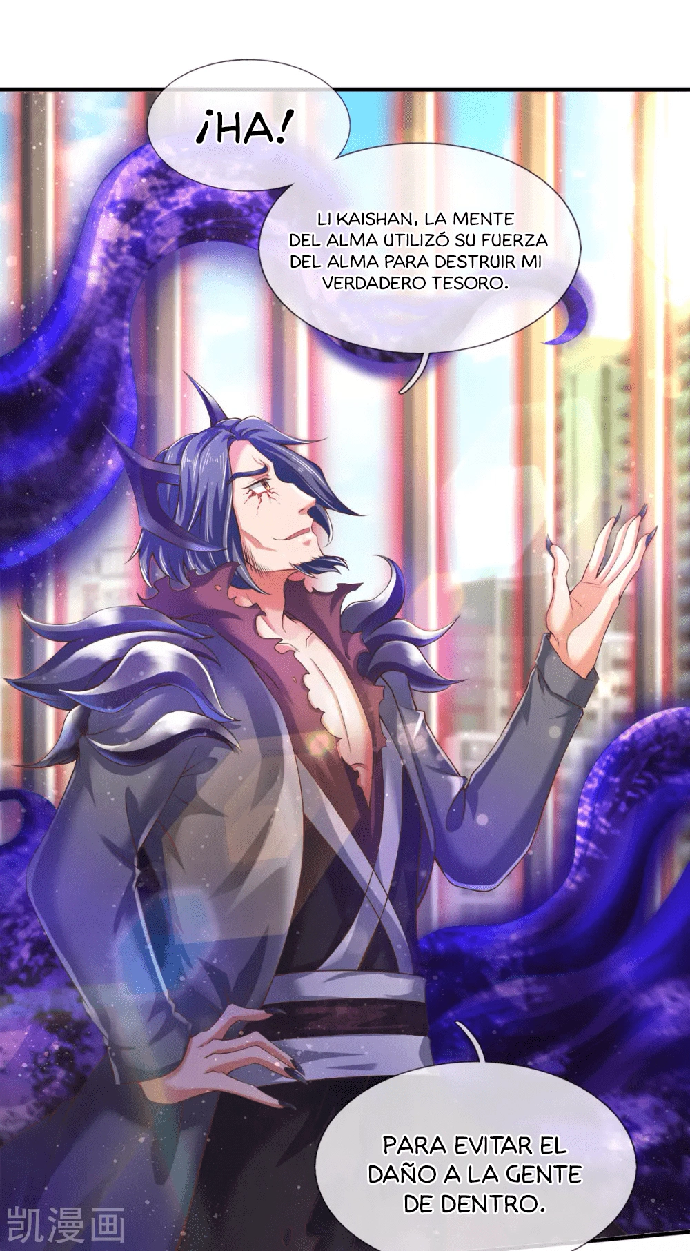 Read El Emperador Celestial de los Tiempos Primordiales ES Manga Online