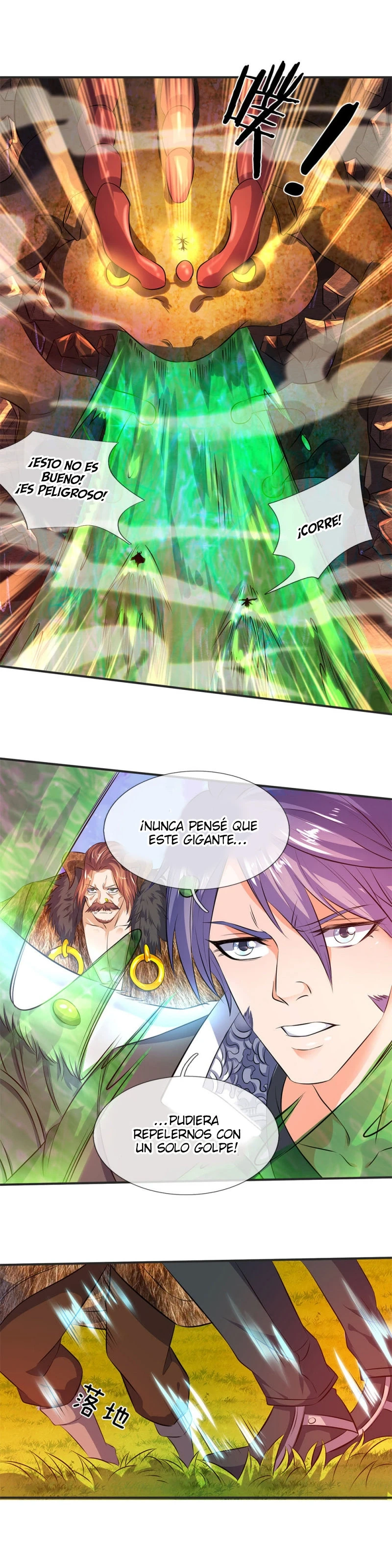 Read El Emperador Celestial de los Tiempos Primordiales ES Manga Online