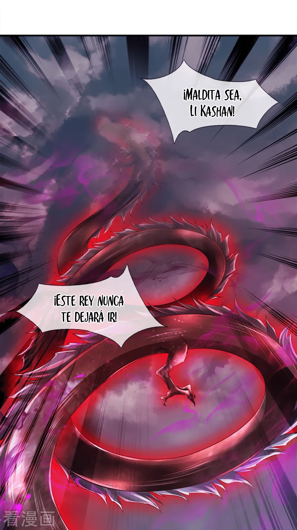 Read El Emperador Celestial de los Tiempos Primordiales ES Manga Online