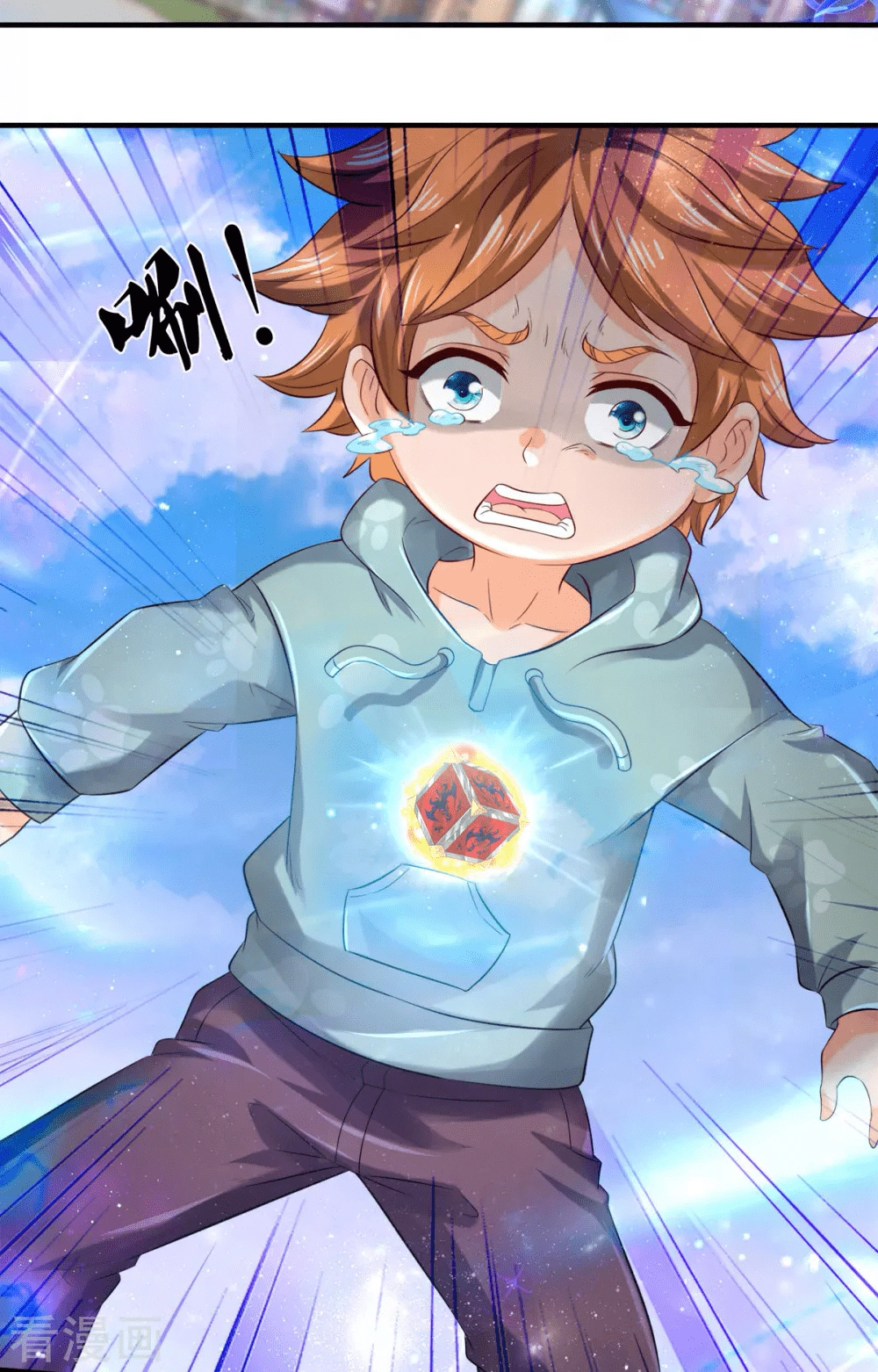 Read El Emperador Celestial de los Tiempos Primordiales ES Manga Online